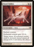 Eland Umbra (19) [Rise of the Eldrazi]