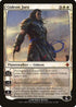 Gideon Jura (21) [Rise of the Eldrazi]