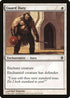 Guard Duty (23) [Rise of the Eldrazi]
