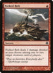 Forked Bolt (146) [Rise of the Eldrazi]