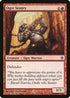 Ogre Sentry (159) [Rise of the Eldrazi]
