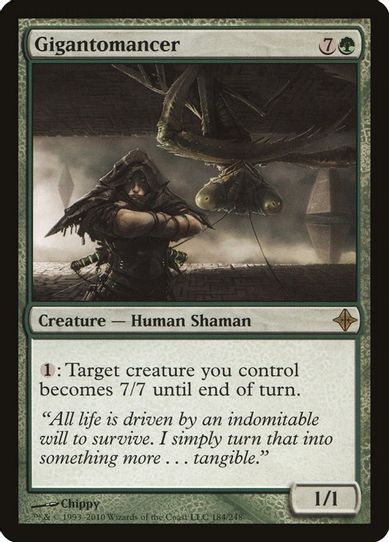 Gigantomancer (184) [Rise of the Eldrazi]