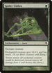 Spider Umbra (208) [Rise of the Eldrazi]
