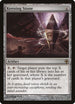 Keening Stone (219) [Rise of the Eldrazi]