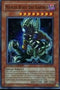 Masked Beast Des Gardius (TAEV-ENSE1) [Tactical Evolution: Special Edition]