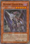 Memory Crush King (TSHD-EN029) [The Shining Darkness]