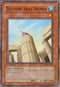 Testudo erat Numen (TSHD-EN032) [The Shining Darkness]