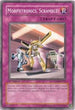 Morphtronics, Scramble! (TSHD-EN075) [The Shining Darkness]