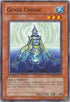 Genex Undine (TSHD-EN091) [The Shining Darkness]