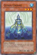 Genex Undine (TSHD-EN091) [The Shining Darkness]