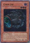 Cyber Jar (DPKB-EN010) [Duelist Pack: Kaiba]