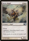 Serra Angel [Magic 2011 (M11)]