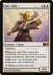Sun Titan (35) [Magic 2011 (M11)]