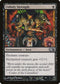 Unholy Strength [Magic 2011 (M11)]