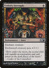 Unholy Strength [Magic 2011 (M11)]