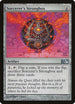 Sorcerer's Strongbox [Magic 2011 (M11)]