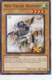 Mist Valley Watcher (GLD3-EN001) [Gold Series 3]
