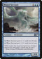 Water Servant [Magic 2011 (M11)]