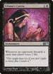 Liliana's Caress (103) [Magic 2011 (M11)]