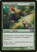 Greater Basilisk [Magic 2011 (M11)]