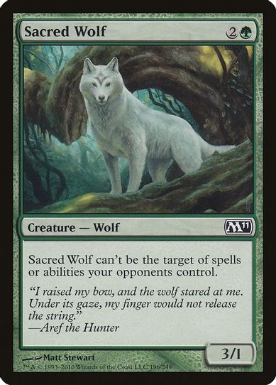 Sacred Wolf [Magic 2011 (M11)]