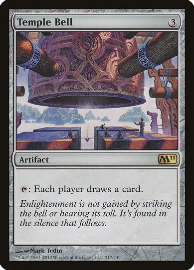 Temple Bell [Magic 2011 (M11)]