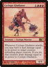 Cyclops Gladiator [Magic 2011 (M11)]