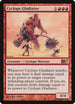 Cyclops Gladiator [Magic 2011 (M11)]