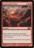 Destructive Force [Magic 2011 (M11)]