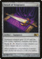 Sword of Vengeance (216) [Magic 2011 (M11)]
