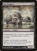 Bog Raiders [Magic 2011 (M11)]