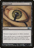 Deathmark [Magic 2011 (M11)]