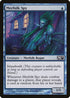 Merfolk Spy [Magic 2011 (M11)]
