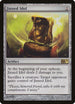 Jinxed Idol (208) [Magic 2011 (M11)]