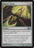Wurm's Tooth (222) [Magic 2011 (M11)]