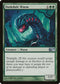 Duskdale Wurm [Magic 2011 (M11)]