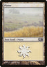 Plains (232) [Magic 2011 (M11)]