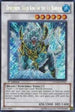 Dewloren, Tiger King of the Ice Barrier (HA02-EN027) [Hidden Arsenal 2]