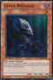Genex Recycled (HA02-EN044) [Hidden Arsenal 2]