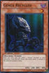 Genex Recycled (HA02-EN044) [Hidden Arsenal 2]
