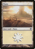 Plains (231) [Scars of Mirrodin]