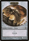 Wurm Token (Lifelink) [Scars of Mirrodin]