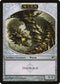 Wurm Token (Deathtouch) [Scars of Mirrodin]