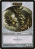 Wurm Token (Deathtouch) [Scars of Mirrodin]