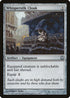 Whispersilk Cloak [Duel Decks: Phyrexia vs. the Coalition]