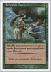 Renewing Touch (140) [Starter 1999]