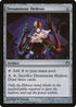 Dreamstone Hedron [Archenemy]