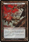 I Delight in Your Convulsions (Archenemy) [Oversize Cards]