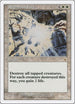 Righteous Fury (23) [Starter 1999]