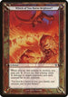 Which of You Burns Brightest? (Archenemy) [Oversize Cards]